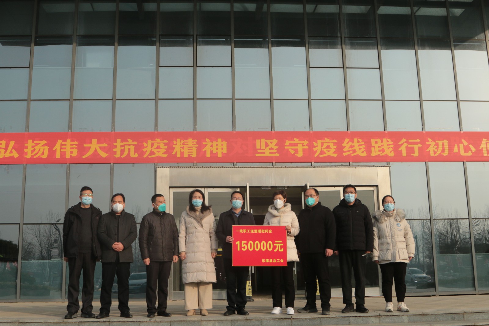 /gb2312/xianqugonghui/13274.html